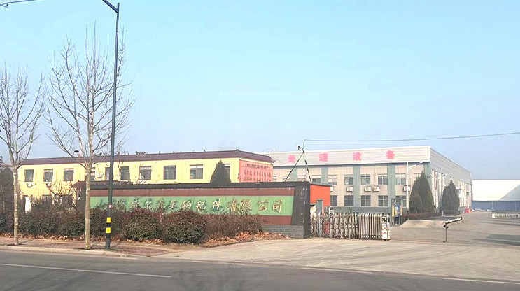 Китай Shandong Wellch Vehicle Parts Co., Ltd